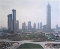 Pudong, Shanghai