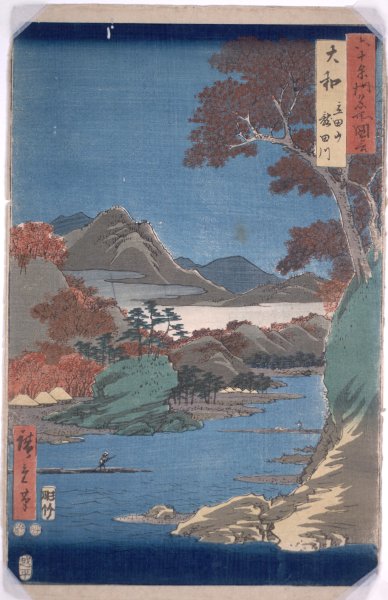 Yamato, River Tatsuta from the series The Famous Views of the Sixty-Odd Provinces