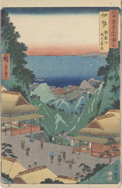 Iga, Town of Uyeno from the series The Famous Views of the Sixty-Odd Provinces