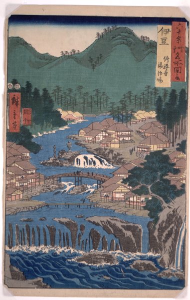 Izu, Shuzenji from the series The Famous Views of the Sixty-Odd Provinces