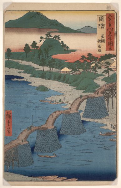 Suwo, Kintaibashi at Iwakuni from the series The Famous Views of the Sixty-Odd Provinces