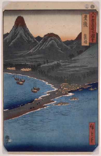 Bungo, Minosaki from the series The Famous Views of the Sixty-Odd Provinces