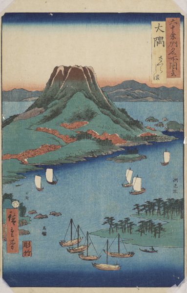 Kazusa, Yazashi ga Ura from the series The Famous Views of