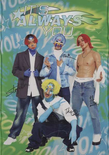 It's Always You Signed Poster (Collective)