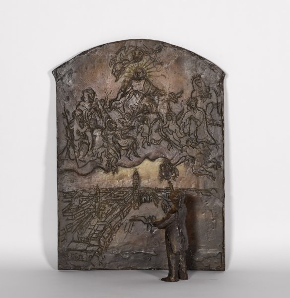 [Study for monument to Juan Pedro López, 2000, Plaza Juan Pedro López, Caracas, Venezuela]