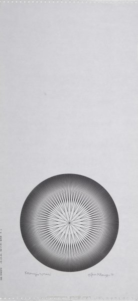 Kolomyjec's Moire