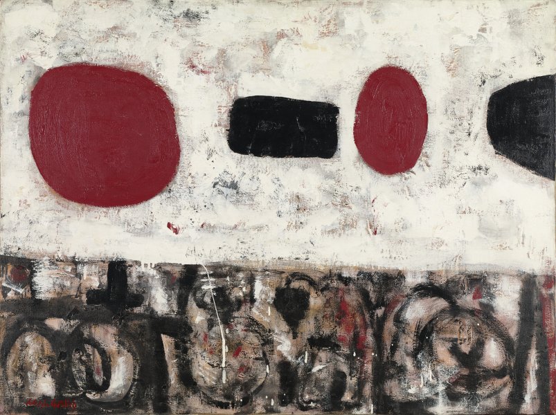かんなぎ　アートグラフB Pictograph | Buffalo AKG Art Museum