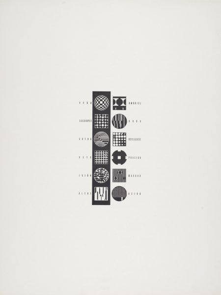 Vega from the portfolio Cinétique III | Buffalo AKG Art Museum