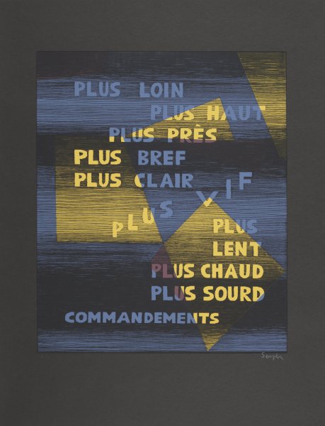 Tableau-poème VIII from the portfolio Intimes Étendues