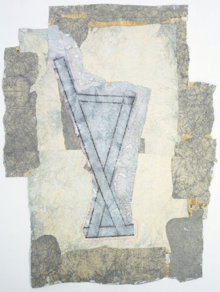 Patched Configuration No. 5