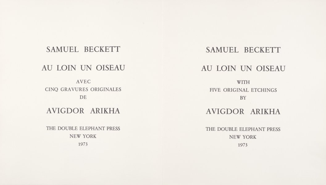[title and imprint page from Au loin un oiseau (In the Distance a Bird)]