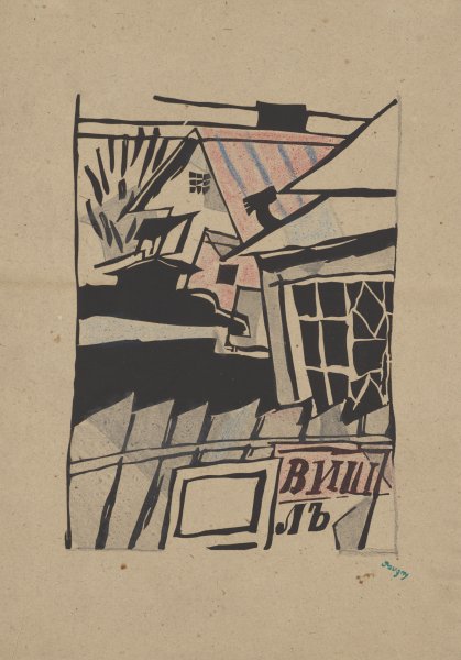 Untitled from the portfolio L'Atelier
