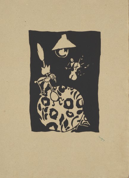 Untitled from the portfolio L'Atelier