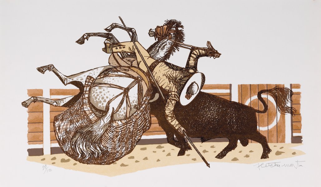 Picador