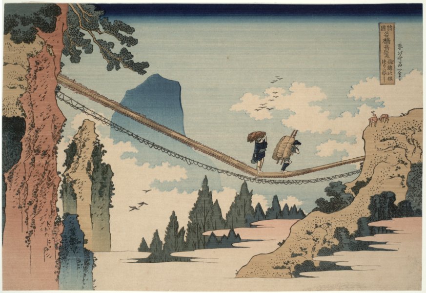 Suspension Bridge Between Hida and Echu, from the series: Rare Views of Famous Japanese Bridges