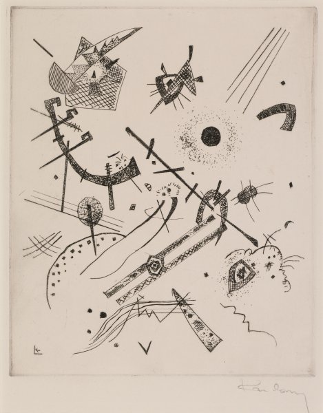 Fragment 2 for Composition VII | Buffalo AKG Art Museum