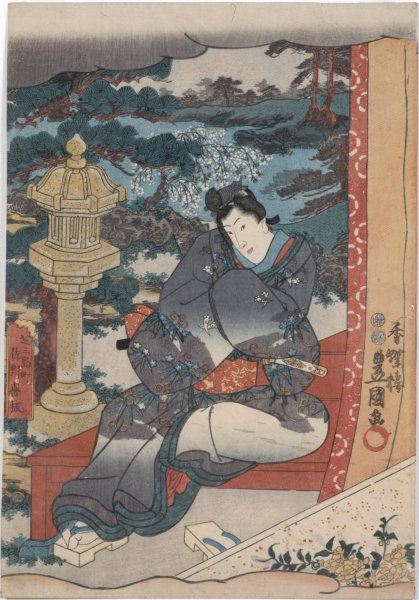 (young man seated by stove lantern)