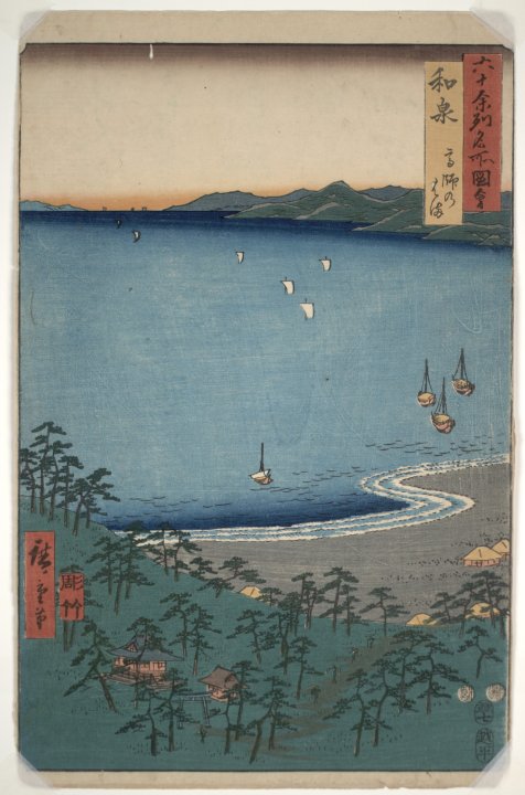 Izumi, Takashi no Hama from the series The Famous Views of the Sixty-Odd Provinces