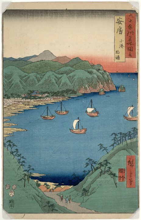 Awa, Kominato from the series The Famous Views of the Sixty-Odd Provinces