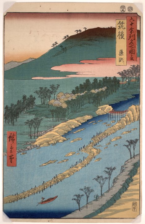 Chikugo, Rapids from the series The Famous Views of the Sixty-Odd Provinces