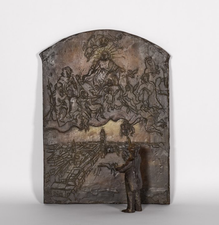 [Study for monument to Juan Pedro López, 2000, Plaza Juan Pedro López, Caracas, Venezuela]