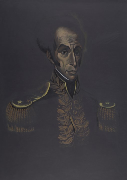[Prepatory drawing for "Simón Bolívar"]