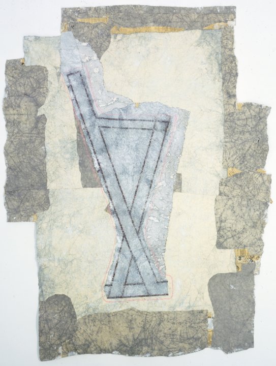 Patched Configuration No. 5