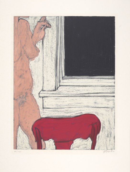 Untitled from the portfolio Six Serigraphs