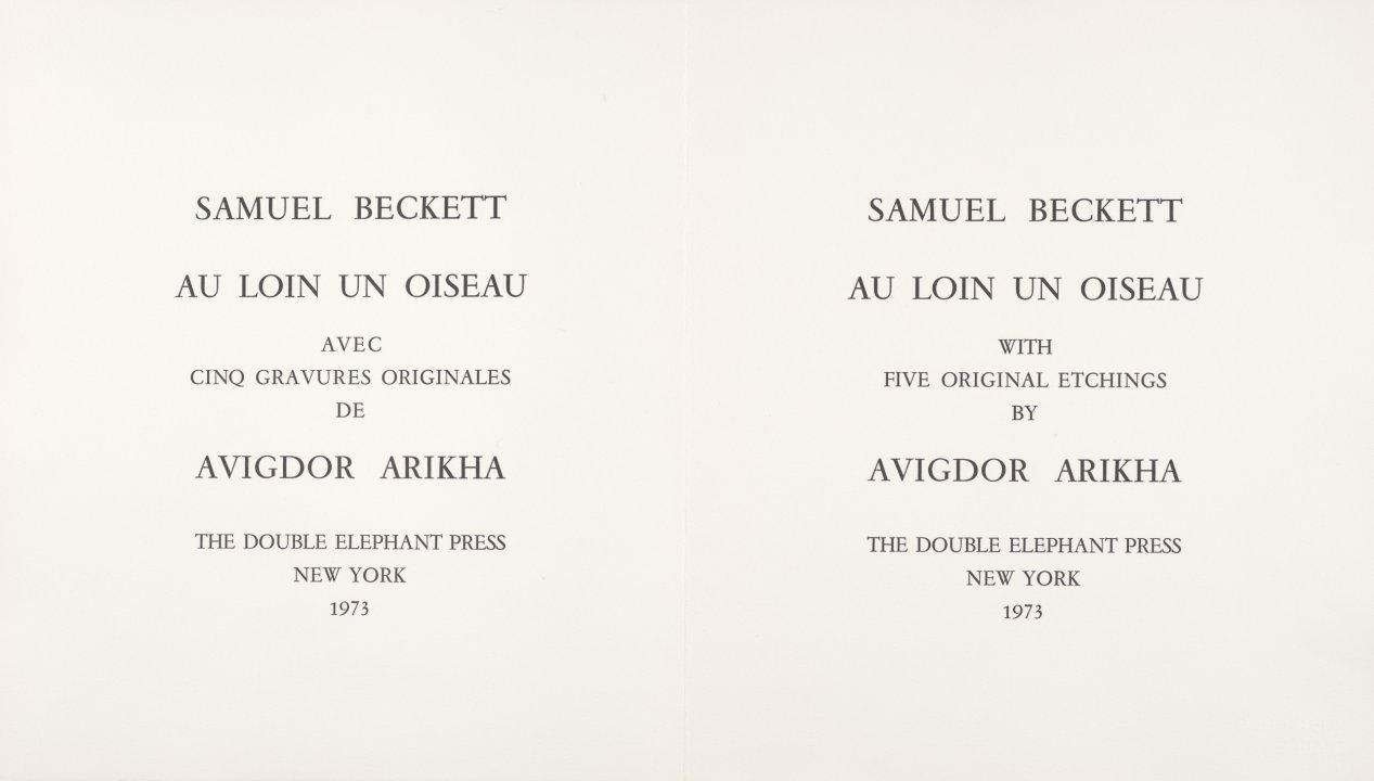 [title and imprint page from Au loin un oiseau (In the Distance a Bird)]