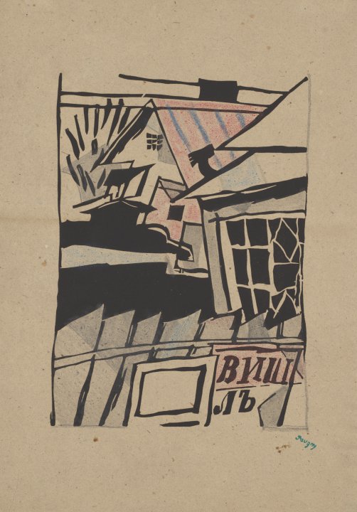 Untitled from the portfolio L'Atelier