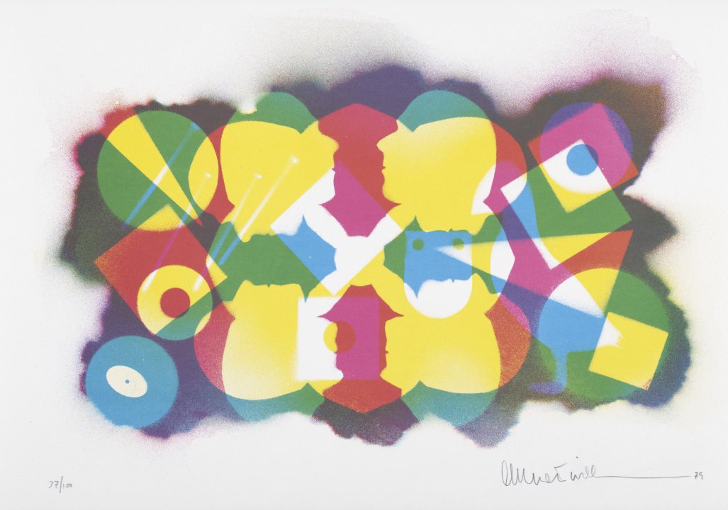 Untitled from the portfolio Coptic Optics