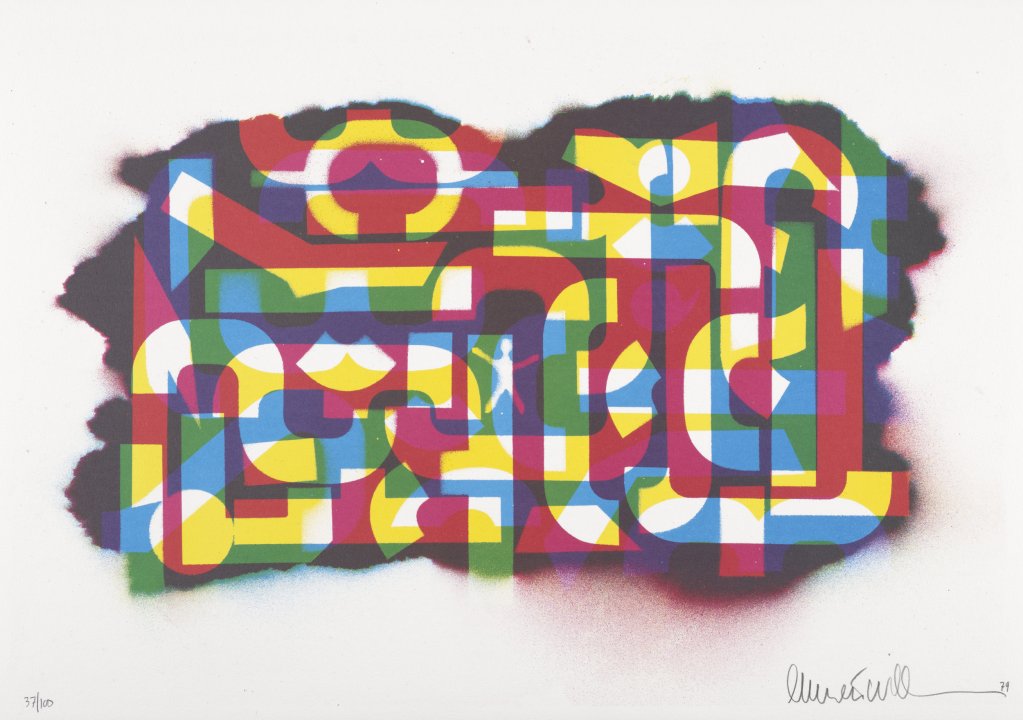 Untitled from the portfolio Coptic Optics