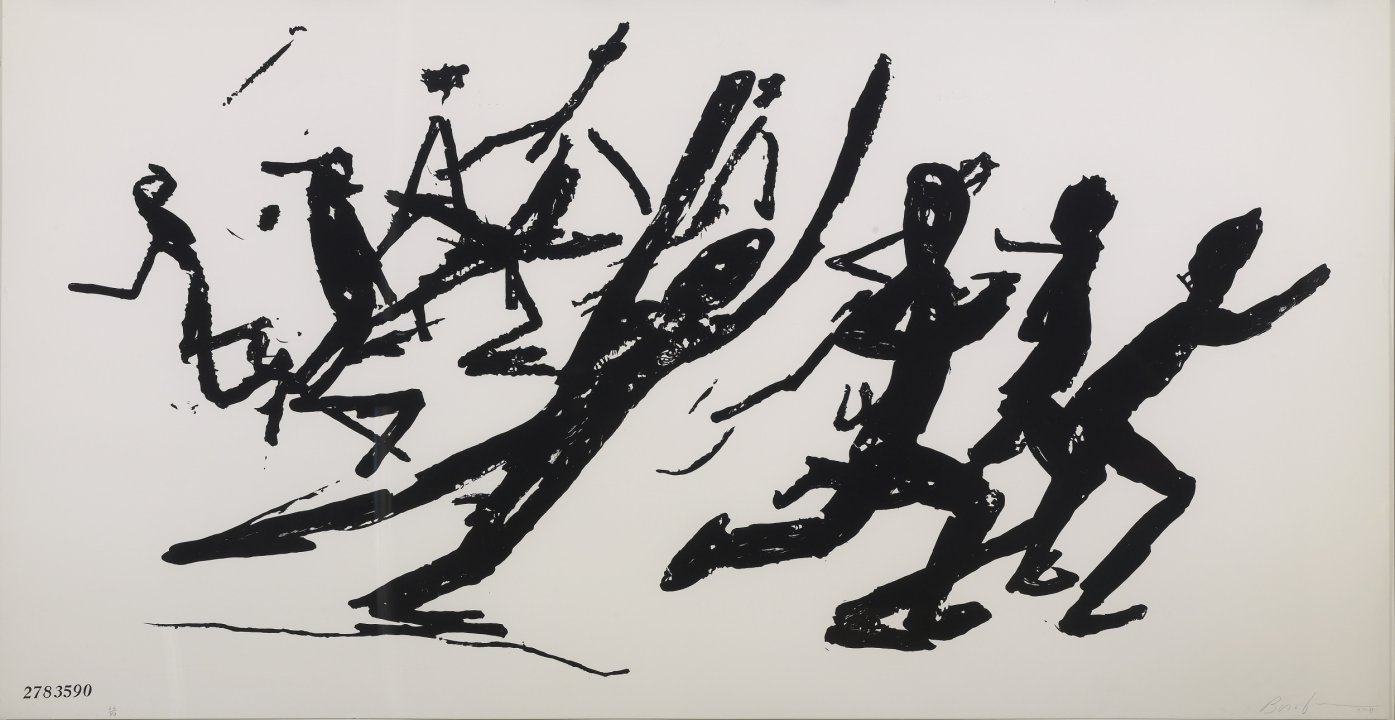 People Running