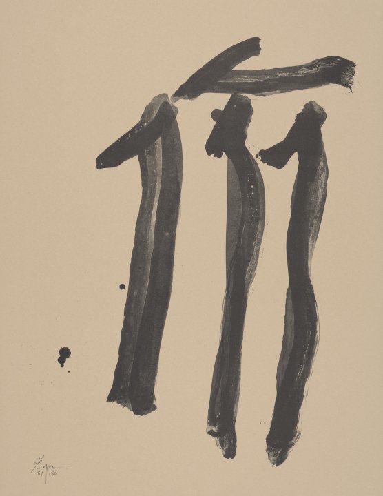 The Dalton Print