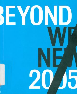 Cover of Beyond/In Western New York 2005