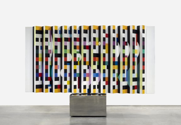 アート・デザイン・音楽 ABAKAN 2288 Between the Lines: Highlighting Op Art in France and the United