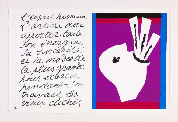 Matisse and the Art of Jazz | Buffalo AKG Art Museum